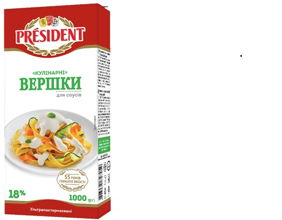 Вершки ультрапастеризовані Кулінарні 18% ТМ PRESIDENT (Тетра Брік 1 кг)